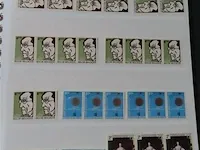 Postzegel album belgië - afbeelding 15 van  45