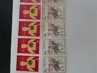 Postzegel album belgië - afbeelding 25 van  45