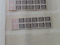 Postzegel album belgië - afbeelding 5 van  29