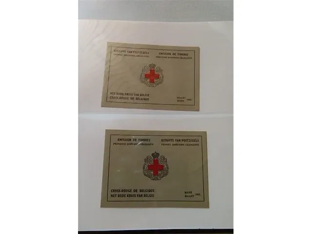 Postzegel album belgië - afbeelding 18 van  44