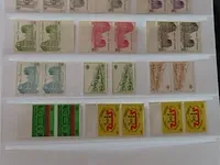 Postzegel album belgië - afbeelding 18 van  39