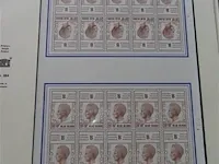 Postzegel album belgië - afbeelding 24 van  45