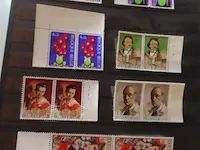 Postzegel album belgië - afbeelding 2 van  6