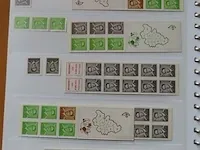 Postzegel album boekjes belgië - afbeelding 16 van  33