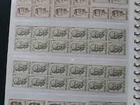 Postzegel album en postkaarten belgië - afbeelding 22 van  39