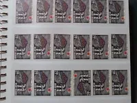Postzegel album en postkaarten belgië - afbeelding 34 van  39
