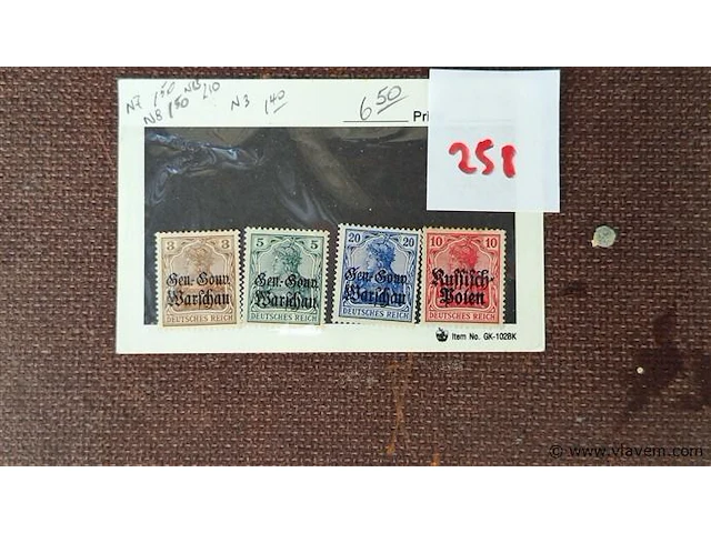 Postzegel duitse koloniën - afbeelding 4 van  4