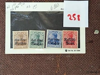 Postzegel duitse koloniën - afbeelding 4 van  4