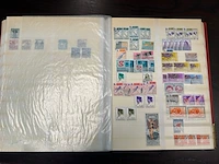 Postzegelboek - afbeelding 1 van  10