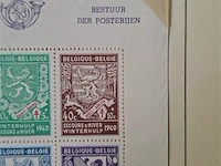 Postzegels belgië - afbeelding 3 van  5