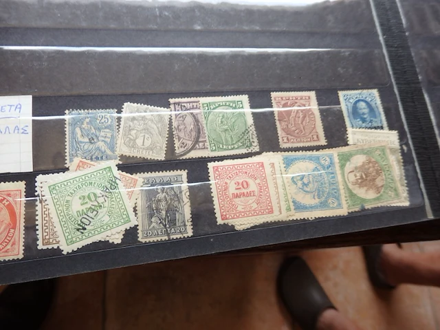 Postzegels franse koloniën + diversen - afbeelding 2 van  4