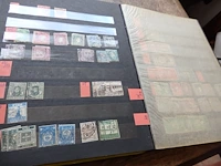 Postzegels ierland - afbeelding 1 van  2