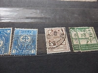Postzegels ierland - afbeelding 2 van  2
