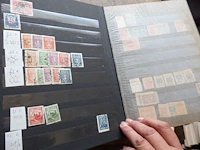 Postzegels portugese koloniën - afbeelding 2 van  3