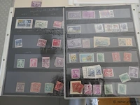 Postzegels vereningde staten - afbeelding 4 van  9