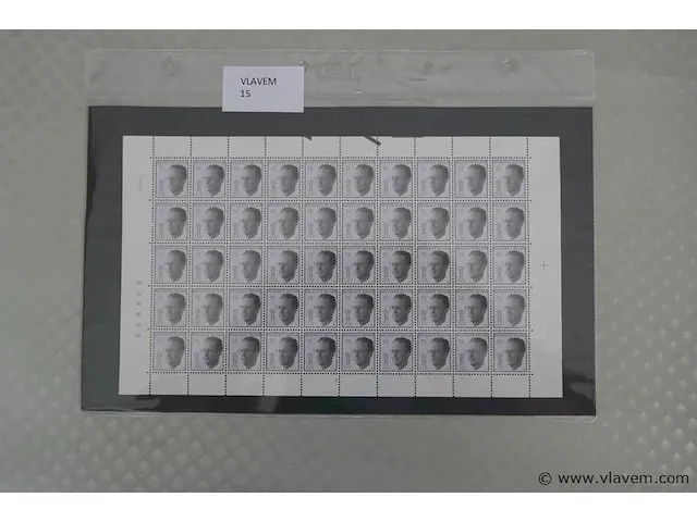 Postzegels - afbeelding 1 van  1