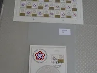 Postzegels - afbeelding 1 van  1