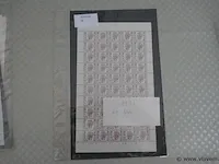 Postzegels - afbeelding 1 van  1