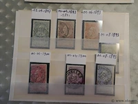 Postzegels - afbeelding 4 van  6