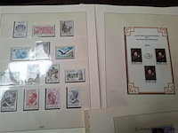 Postzegels - afbeelding 2 van  3