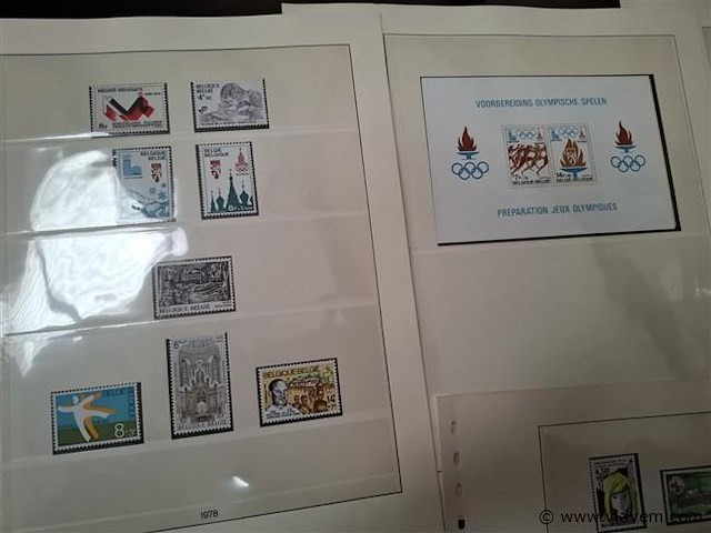 Postzegels - afbeelding 2 van  6