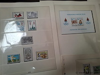 Postzegels - afbeelding 2 van  6