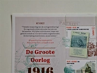 Postzegelvel belgië postfris - afbeelding 2 van  6