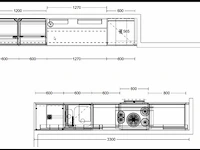 Prachtige keuken strak modern - afbeelding 5 van  8