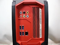 Predator g1 vr ready in koffer - afbeelding 5 van  9