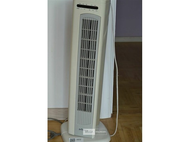 Primera elektrische verwarmingstoren wit - afbeelding 2 van  4