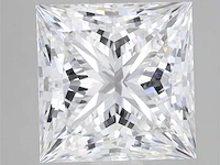 Princess diamond 2.11 ct e/vvs2 (hrd certified)