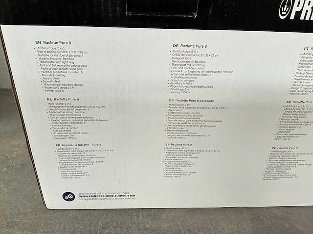 Princess diverse grill- bakplaten (3x) - afbeelding 9 van  11