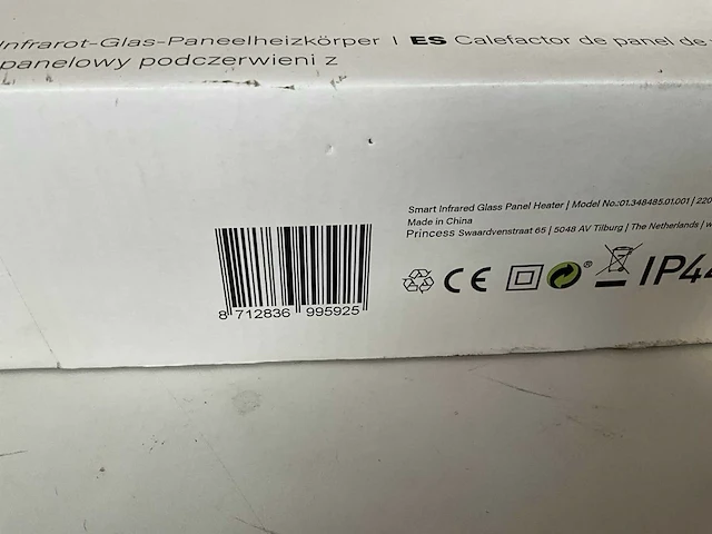 Princess diverse smart infrarood paneel verwarmingen (3x) - afbeelding 10 van  13