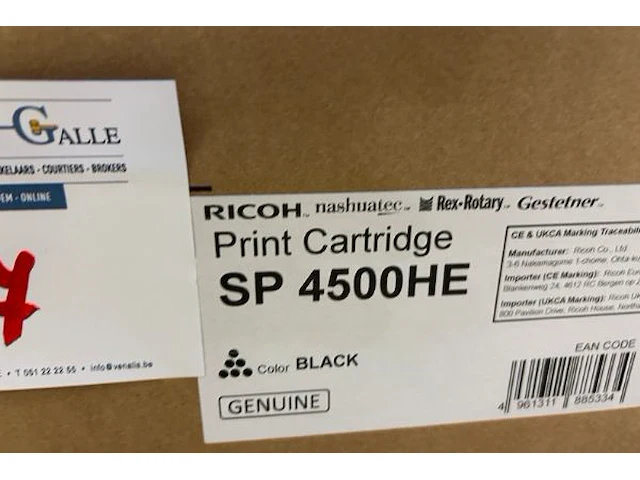 Print cartridge - afbeelding 2 van  3