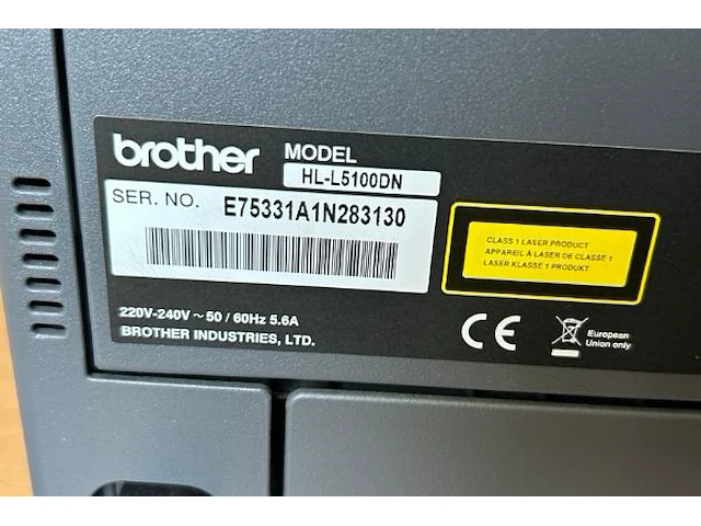 Printer brother - afbeelding 5 van  5