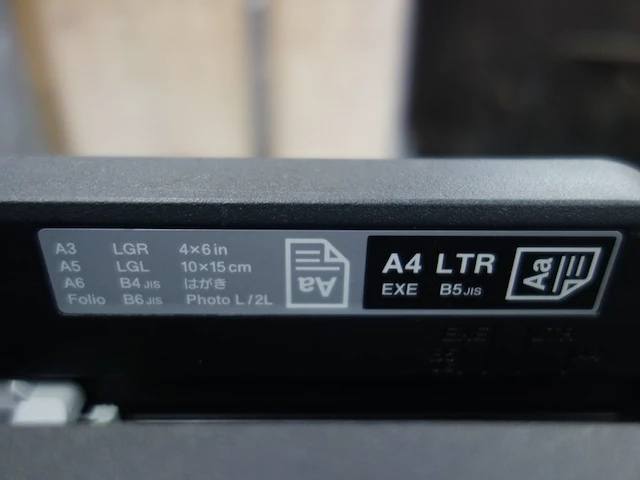 Printer brother - afbeelding 3 van  5