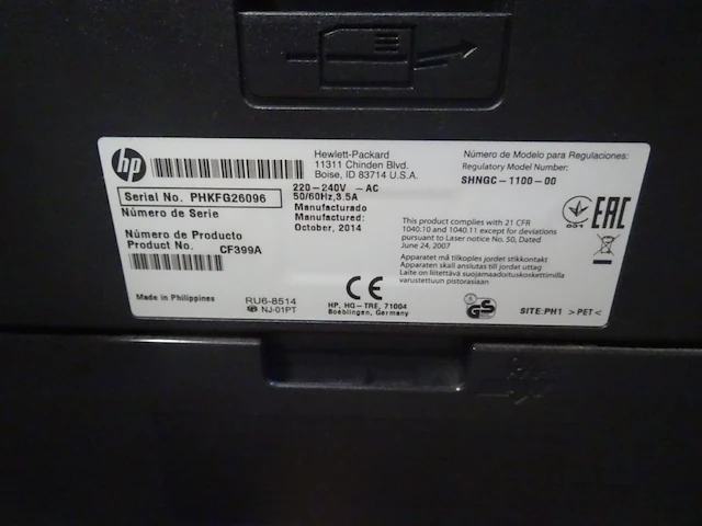 Printer hp - afbeelding 7 van  7