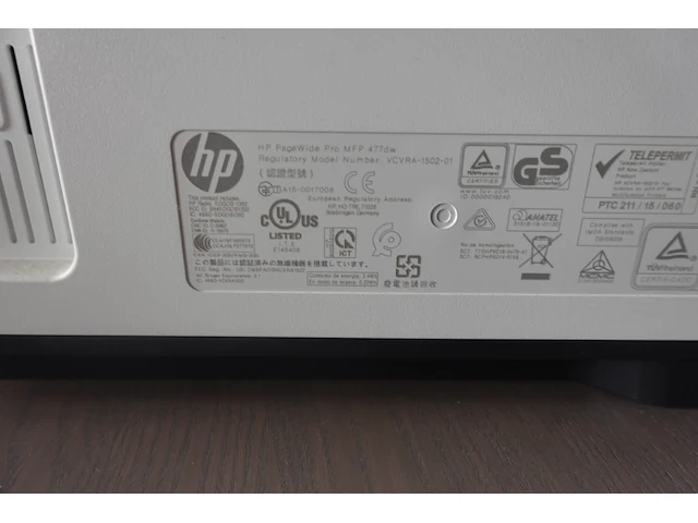 Printer hp - afbeelding 3 van  6