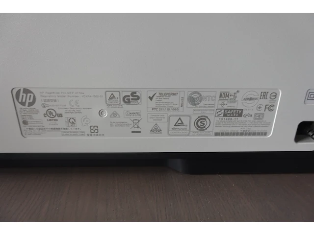 Printer hp - afbeelding 4 van  6
