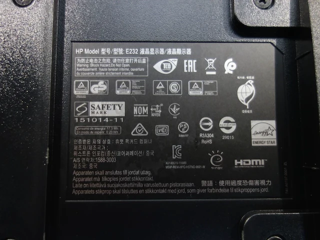 Printer pixma met scherm hp - afbeelding 8 van  9