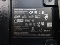 Printer pixma met scherm hp - afbeelding 8 van  9