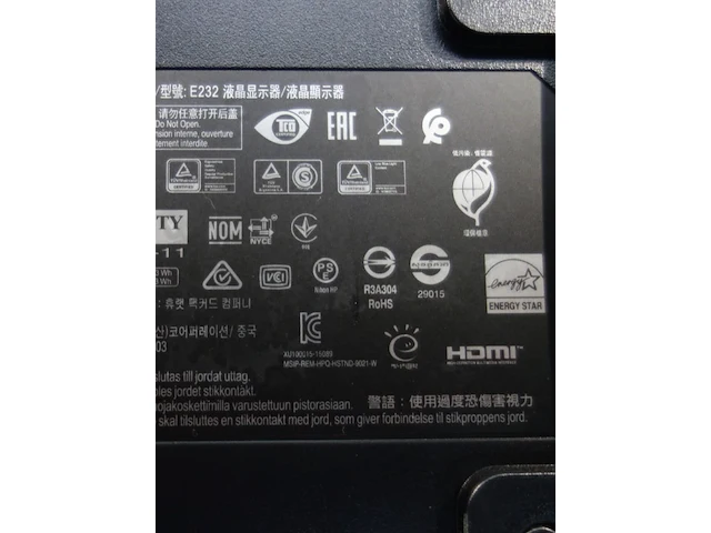 Printer pixma met scherm hp - afbeelding 9 van  9