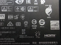 Printer pixma met scherm hp - afbeelding 9 van  9