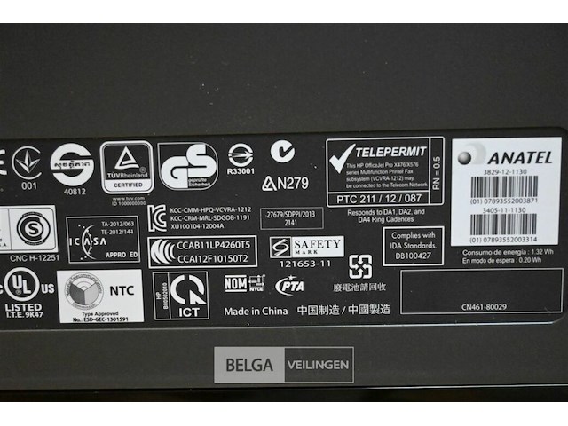 Printer - afbeelding 4 van  4