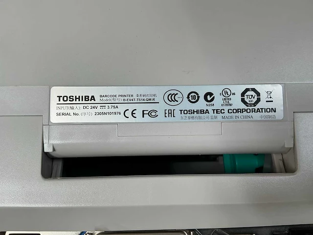 Printers (4x) - afbeelding 8 van  8