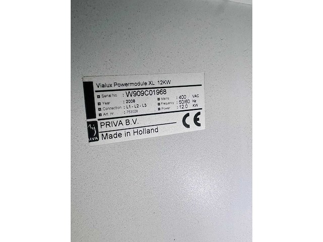 Priva vialux - 2008 - powermodule xl 12kw - ventilator - afbeelding 5 van  6