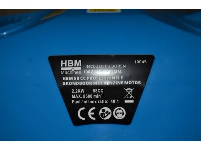 Professionele grondboor hbm met benzinemotor 58cc met 3 boren - afbeelding 7 van  8
