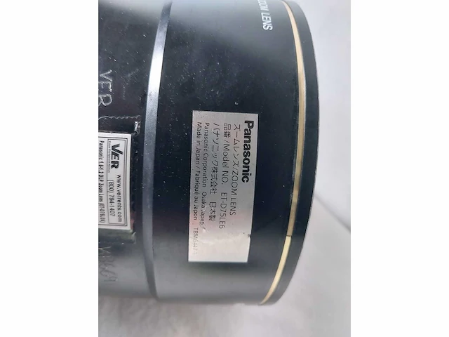 Projector lens panasonic 0.9-1:1 (et-d75le6) - afbeelding 6 van  8