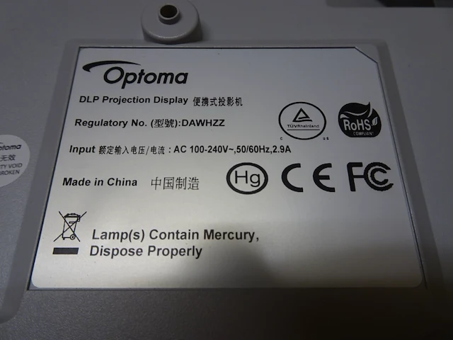 Projector optoma - afbeelding 5 van  6