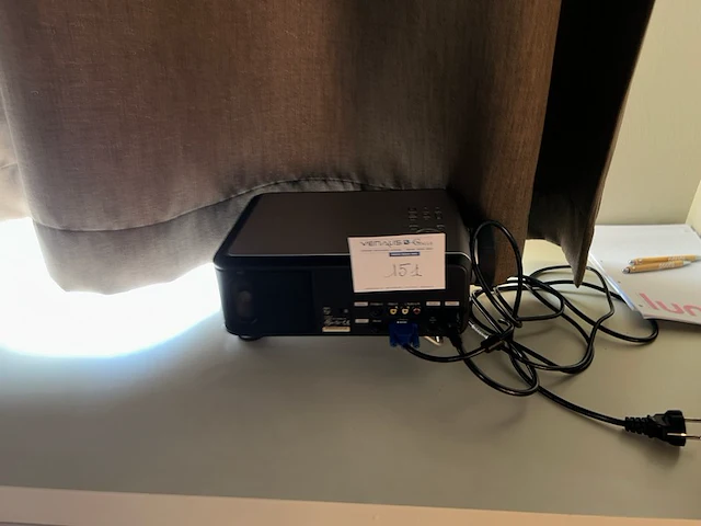 Projector philips - afbeelding 1 van  5